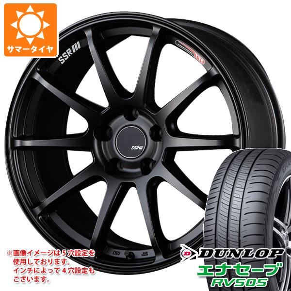 サマータイヤ 235/55R18 100V ダンロップ エナセーブ RV505 SSR GTV02 7.5 18 :gtv02 32140:タイヤ1番