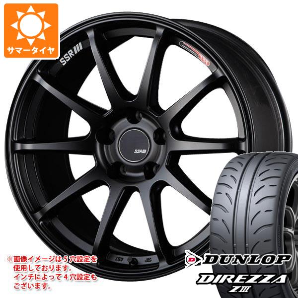 サマータイヤ 225/40R18 88W ダンロップ ディレッツァ Z3 SSR GTV02 7.5-18