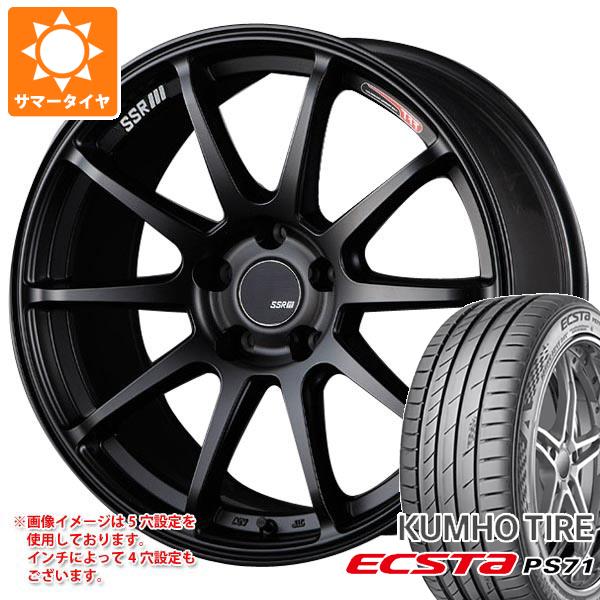 サマータイヤ 225/55R17 97Y クムホ エクスタ PS71 SSR GTV02 7.0 17 :gtv02 32493:タイヤ1番