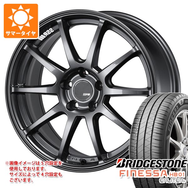 BRIDGESTONE - 炎節タイア 225/45R18 95W XL ブリヂストン フィネッサ HB01 SSR GTV02 8.5-18