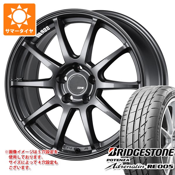 POTENZA - 朱夏タイア 225/40R19 93Y XL ブリヂストン ポテンザ エピネフリン RE005 SSR GTV02 8.5-19 夏タイヤ、ホイールセット-自動車-タイヤ、ホイール