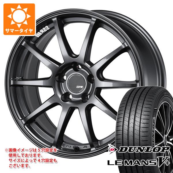 サマータイヤ 225/45R18 95W XL ダンロップ ルマン5 LM5+ SSR GTV02 8.5-18