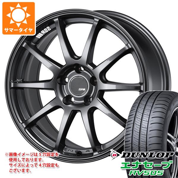 エナセーブ - 朱夏タイア 245/40R19 98W XL ダンロップ RV505 SSR GTV02 8.5-19 タイヤ、ホイール-車、バイク、自転車