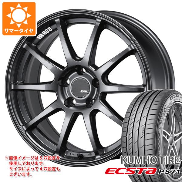 サマータイヤ 225/55R17 97Y クムホ エクスタ PS71 SSR GTV02 7.0 17 :gtv02gm 32493:タイヤ1番