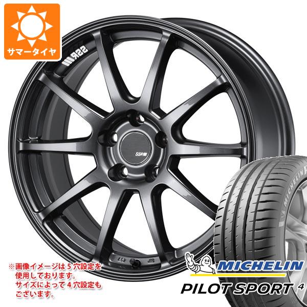 サマータイヤ 215/40R18 85Y ミシュラン パイロットスポーツ4 SSR GTV02 7.5-18