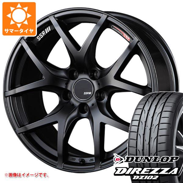 サマータイヤ 215/45R17 91W XL ダンロップ ディレッツァ DZ102 SSR GTV03 7.0 17 :gtv03 15894:タイヤ1番