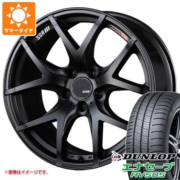 サマータイヤ 235/55R18 100V ダンロップ エナセーブ RV505 SSR GTV03 7.5 18 :gtv03 32140:タイヤ1番