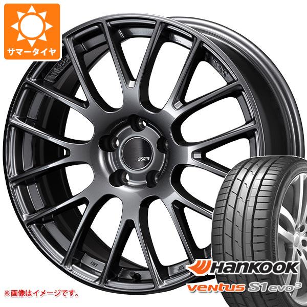 共豊 サマータイヤ 245/40R19 98W XL ヨコハマ エービッド エンビガー
