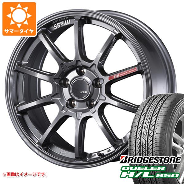 サマータイヤ 225/55R19 99V ブリヂストン デューラー H/L850 SSR GTV05 8.0 19 :gtv05 20369:タイヤ1番