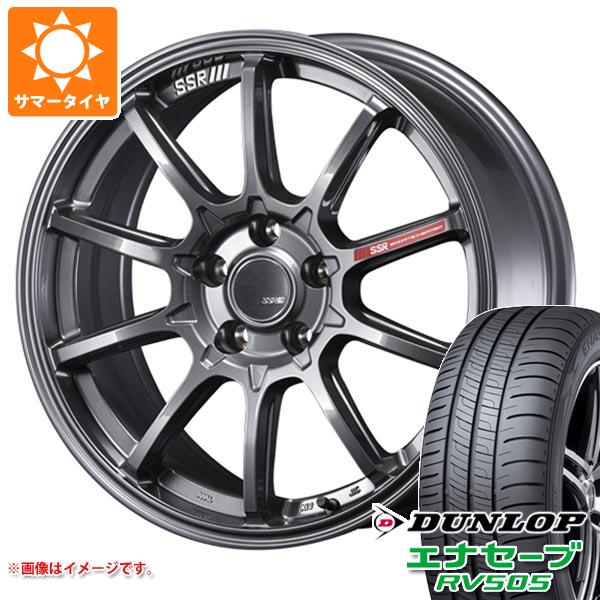 サマータイヤ 225/45R19 96W XL ダンロップ エナセーブ RV505 SSR GTV05 8.0-19