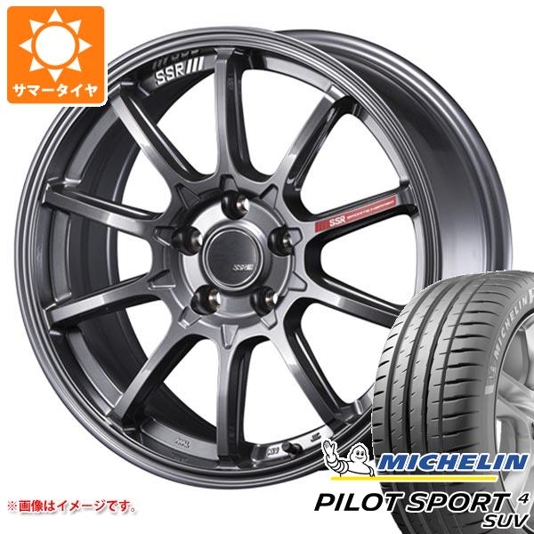 サマータイヤ 225/55R19 99V ミシュラン パイロットスポーツ4 SUV SSR GTV05 8.0-19