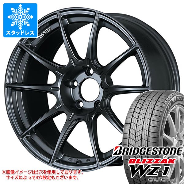 スタッドレスタイヤ ブリヂストン ブリザック WZ-1 225/55R18 102Q XL SSR GTX01 7.5-18