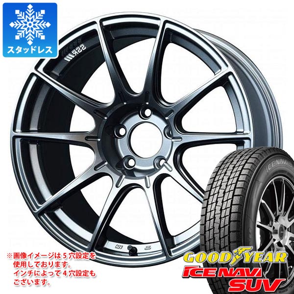 スタッドレスタイヤ グッドイヤー アイスナビ SUV 215/50R18 92Q SSR GTX01 7.5-18