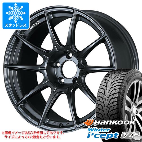 スタッドレスタイヤ ハンコック ウィンターアイセプト iZ3 W636 215/50R17 95H XL SSR GTX01 7.0-17
