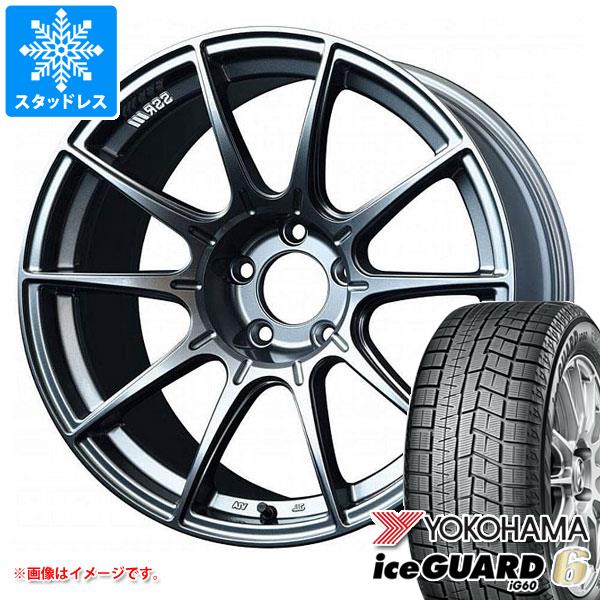 スタッドレスタイヤ ヨコハマ アイスガードシックス iG60 215/45R17 87Q SSR GTX01 8.0 17 : gtx01 26392 : タイヤ1番