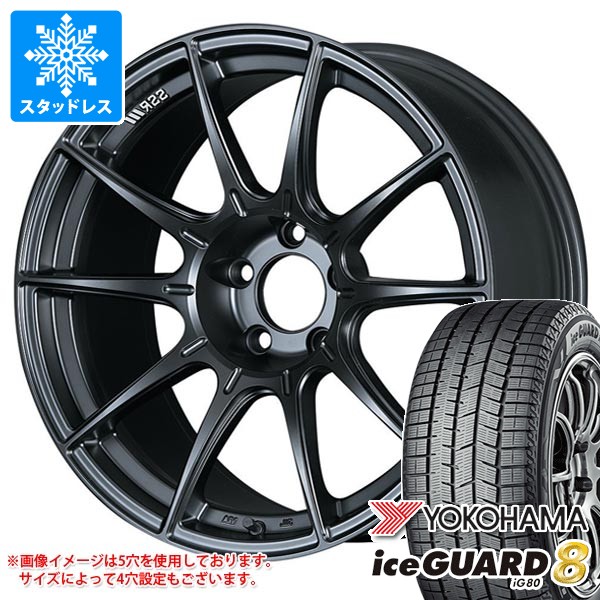 iceGUARD スタッドレスタイヤ ヨコハマ アイスガードエイト iG80 215