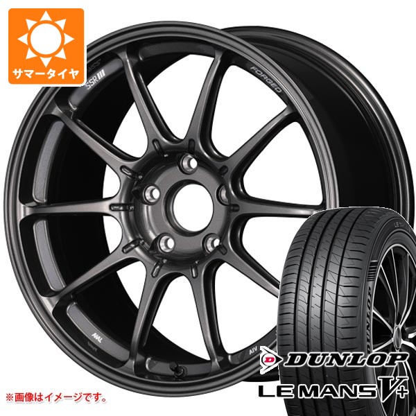 ホンダ シビック タイプR FK8用 サマータイヤ ダンロップ ルマン5 LM5+ 245/40R18 93W SSR GTX01 フォージド 9.5-18