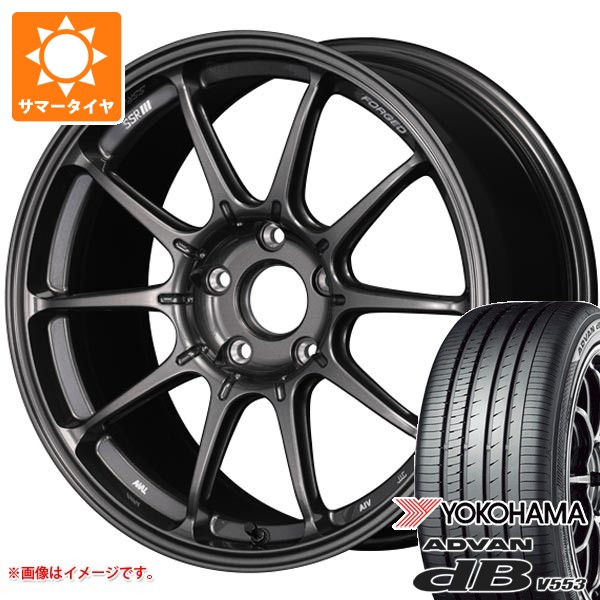 アドバンdb ホンダ シビック タイプR FL5用 サマータイヤ ヨコハマ アドバンdb ホンダ シビック タイプR FL5用 サマータイヤ ヨコハマ