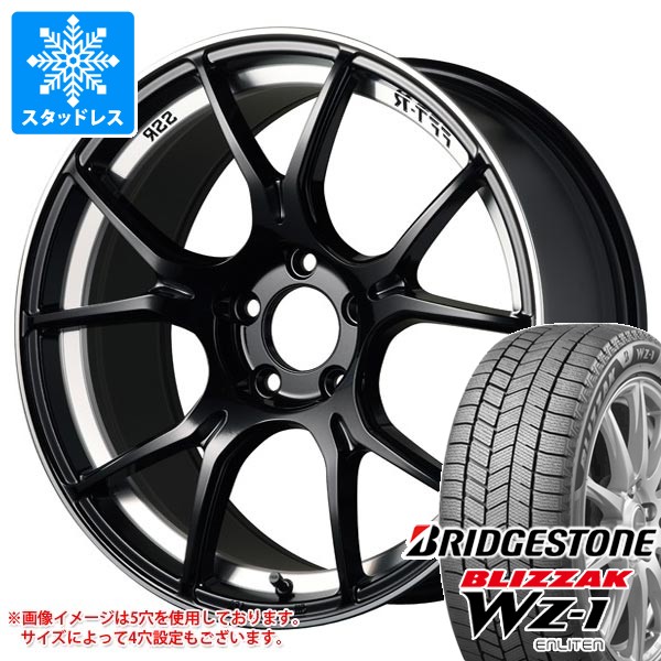 スタッドレスタイヤ ブリヂストン ブリザック WZ-1 225/55R18 102Q XL SSR GTX02 7.5-18