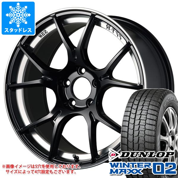 プリウス 60系用 スタッドレス ダンロップ ウインターマックス02 WM02 195/60R17 90Q SSR GTX02