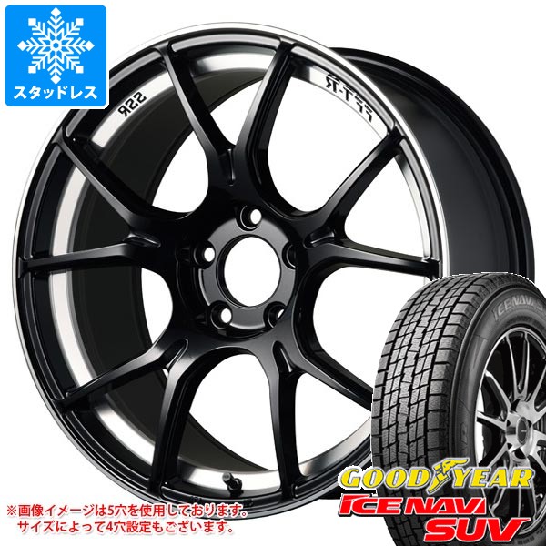 スタッドレスタイヤ グッドイヤー アイスナビ SUV 215/50R18 92Q SSR GTX02 7.5-18