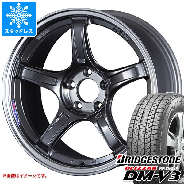 スタッドレスタイヤ ブリヂストン ブリザック DM-V3 225/65R17 102Q SSR GTX03 7.0-17