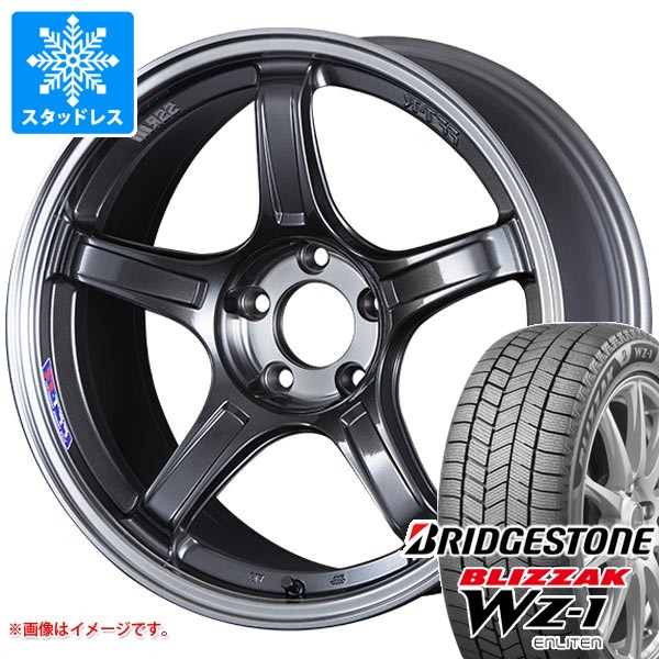 スタッドレスタイヤ ブリヂストン ブリザック WZ-1 225/50R18 95Q SSR GTX03 7.5-18