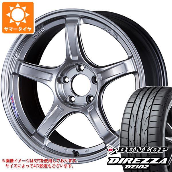 サマータイヤ 225/35R19 88W XL ダンロップ ディレッツァ DZ102 SSR GTX03 8.5 19 :gtx03 15877:タイヤ1番