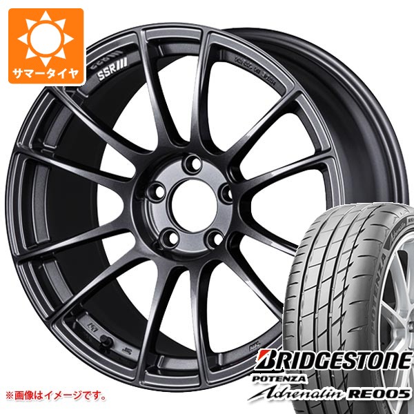 サマータイヤ 235/40R18 95Y XL ブリヂストン ポテンザ アドレナリン RE005 SSR GTX04 8.5-18