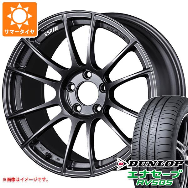 サマータイヤ 245/45R19 98W ダンロップ エナセーブ RV505 SSR GTX04 8.5-19