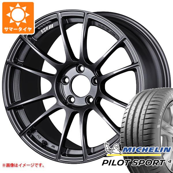 サマータイヤ 225/45R17 (94Y) XL ミシュラン パイロットスポーツ4 SSR GTX04 8.0-17｜tire1ban