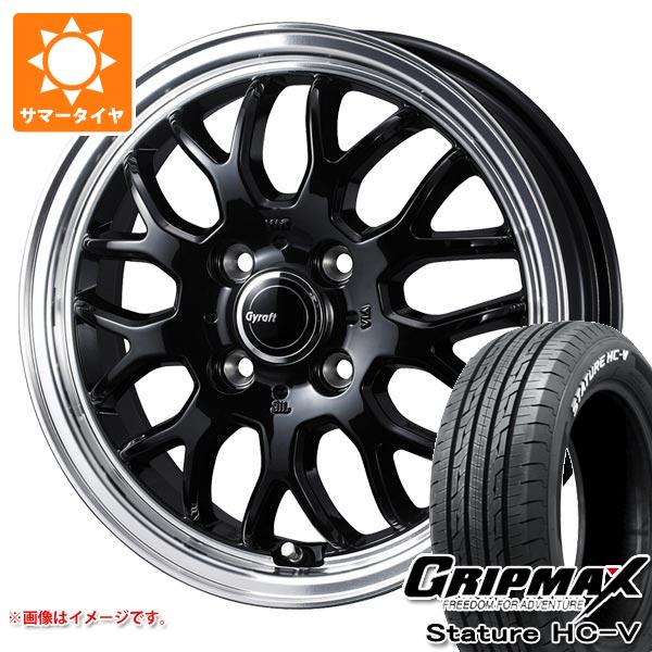 ハイゼットトラック S500系用 サマータイヤ グリップマックス スタチャー HC-V 145/80R12 80/78Q ホワイトレター グラフト 9M 4.0-12