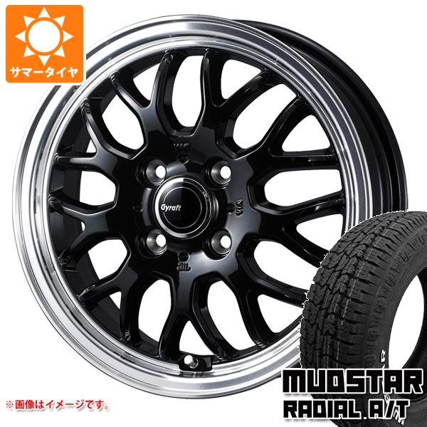 エブリイバン DA17V用 サマータイヤ マッドスター ラジアル A/T 165/60R15 77S ホワイトレター グラフト 9M 4.5 15 :gyraft9m 34809 s861024zk:タイヤ1番