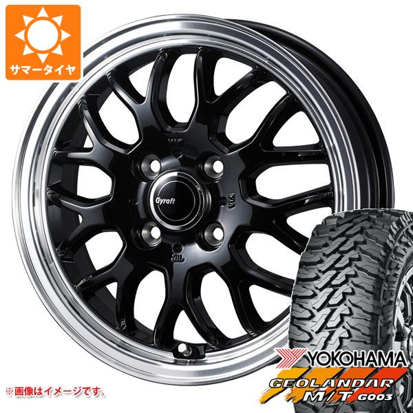 ハイゼットカーゴ S320系用 サマータイヤ ヨコハマ ジオランダー M/T G003 145/80R12 80/78N LT グラフト 9M 4.0 12 :gyraft9m 34523 d85743ht:タイヤ1番