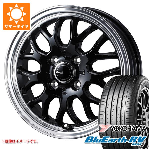 2024年製 サマータイヤ 185/60R15 84H ヨコハマ ブルーアースRV RV03 グラフト 9M 5.5 15 :gyraft9m 38387:タイヤ1番