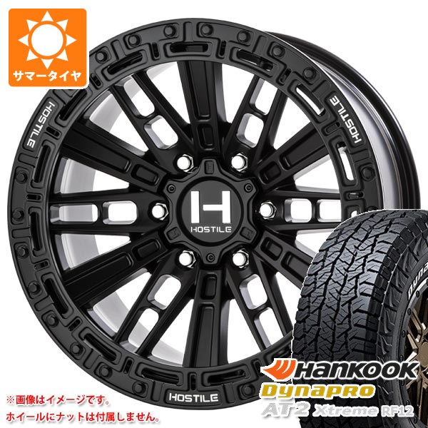 トヨタ FJクルーザー 10系用 サマータイヤ ハンコック ダイナプロAT2 エクストリーム RF12 265/70R17 115T ホワイトレター ホスタイル H129 モハベ 9.0-17