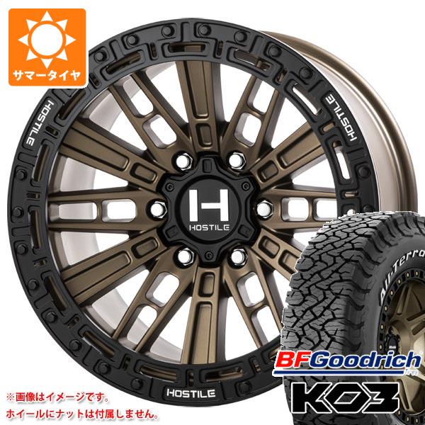 ランドクルーザー プラド 150系用 サマータイヤ BFグッドリッチ オールテレーンT/A KO3 LT285/70R17 121/118S ホワイトレター ホスタイル H129 モハベ 9.0-17