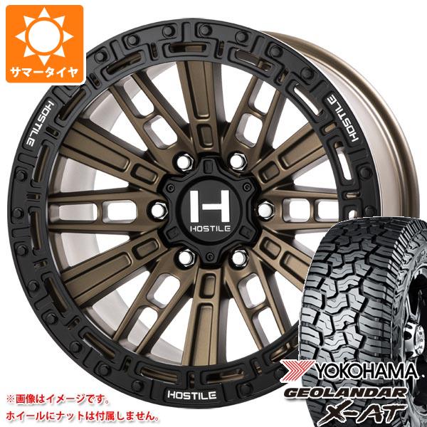 ハイラックス 120系用 サマータイヤ ヨコハマ ジオランダー X AT G016 LT265/70R17 121/118Q ブラックレター HOSTILE H129 モハベ 9.0 17 :h129b6 33341 t80995yt:タイヤ1番