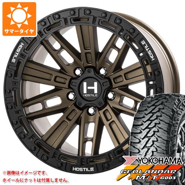 ジープ ラングラー JK/JL系用 サマータイヤ ヨコハマ ジオランダー M/T G003 33x12.50R17 LT 120Q HOSTILE H129 モハベ :h129bw 25907 j27130p:タイヤ1番