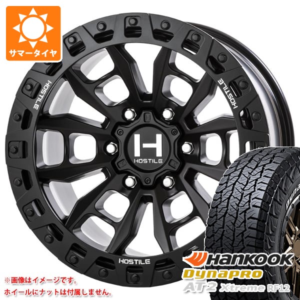トヨタ FJクルーザー 10系用 サマータイヤ ハンコック ダイナプロAT2 エクストリーム RF12 265/70R17 115T ホワイトレター ホスタイル H130 クランドン 9.0-17