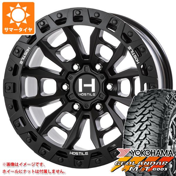 ランドクルーザー プラド 150系用 サマータイヤ ヨコハマ ジオランダー M/T G003 LT285/70R17 121/118Q HOSTILE H130 クランドン 9.0 17 :h130a6 25911 t80988yt:タイヤ1番