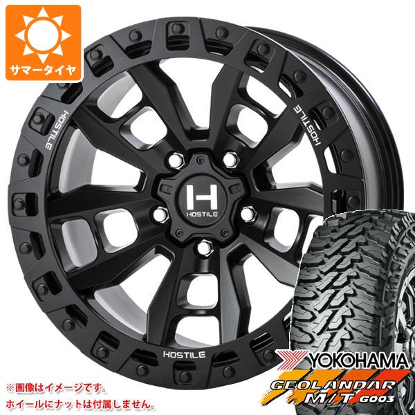 ジープ ラングラー JK/JL系用 サマータイヤ ヨコハマ ジオランダー M/T G003 33x12.50R17 LT 120Q HOSTILE H130 クランドン :h130aw 25907 j27130p:タイヤ1番