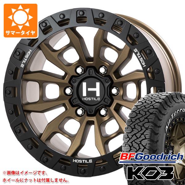ランドクルーザー プラド 150系用 サマータイヤ BFグッドリッチ オールテレーンT/A KO3 LT265/70R17 ホワイトレター ホスタイル H130 クランドン 9.0-17