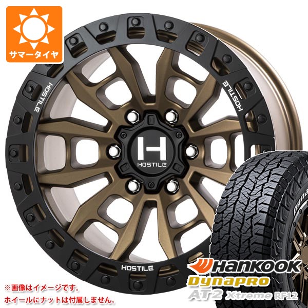 トヨタ FJクルーザー 10系用 サマータイヤ ハンコック ダイナプロAT2 エクストリーム RF12 265/70R17 115T ホワイトレター ホスタイル H130 クランドン 9.0-17