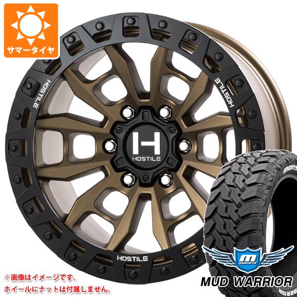 ハイラックス 120系用 サマータイヤ モンスタ マッドウォーリアー LT265/65R17 120/117Q ホワイトレター HOSTILE H130 クランドン 9.0 17 :h130b6 34778 t80994yt:タイヤ1番