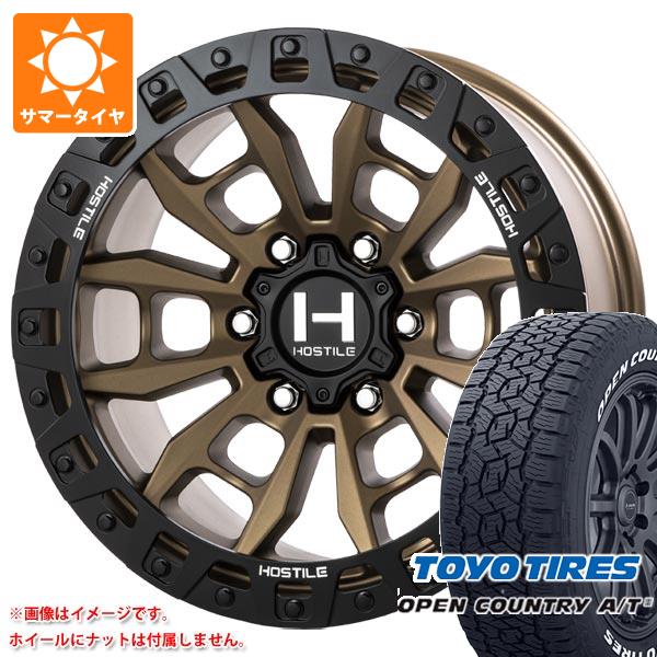 ランドクルーザー プラド 150系用 サマータイヤ トーヨー オープンカントリー A/T3 265/70R17 115T ホワイトレター ホスタイル H130 クランドン 9.0 17 :h130b6 41270 t80987yt:タイヤ1番