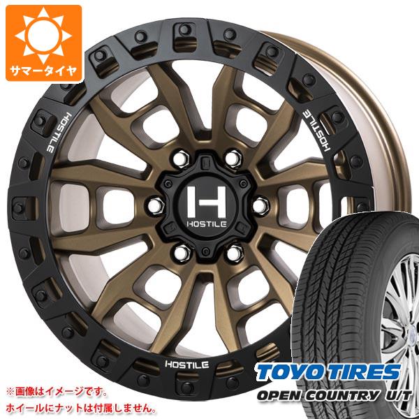 ランドクルーザー プラド 150系用 サマータイヤ トーヨー オープンカントリー U/T 265/65R17 112H HOSTILE H130 クランドン 9.0 17 :h130b6 28543 t80986yt:タイヤ1番