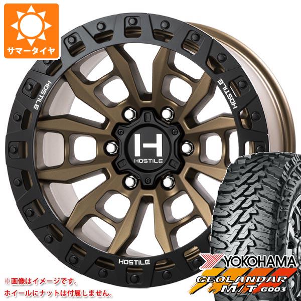 FJクルーザー 10系用 サマータイヤ ヨコハマ ジオランダー M/T G003 LT285/70R17 121/118Q HOSTILE H130 クランドン 9.0 17 :h130b6 25911 t801005yt:タイヤ1番