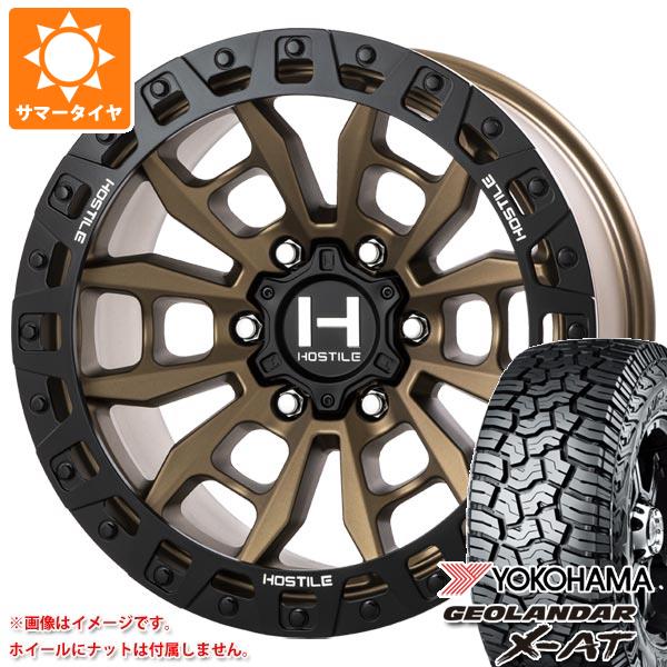 ハイラックス 120系用 サマータイヤ ヨコハマ ジオランダー X AT G016 LT265/70R17 121/118Q ブラックレター HOSTILE H130 クランドン 9.0 17 :h130b6 33341 t80995yt:タイヤ1番