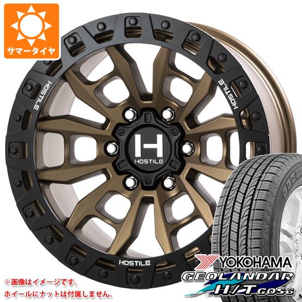 ハイラックス 120系用 サマータイヤ ヨコハマ ジオランダー H/T G056 265/70R17 115S ブラックレター HOSTILE H130 クランドン 9.0 17 : h130b6 19610 t80995yt : タイヤ1番